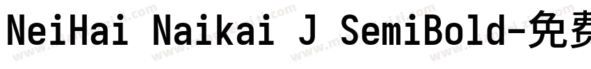 NeiHai Naikai J SemiBold字体转换